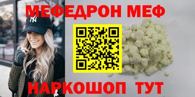 герыч Гусев