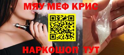 герыч Гусев