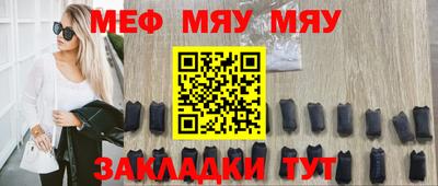 герыч Гусев