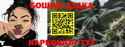 герыч Гусев