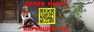 мдма Гусиноозёрск