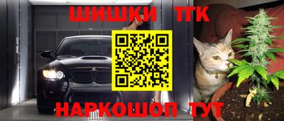 мдма Гусиноозёрск