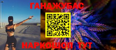 прущий лед Гусь-Хрустальный