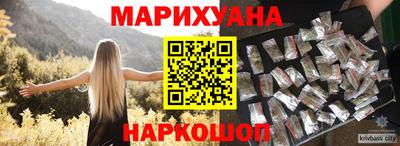 прущий лед Гусь-Хрустальный
