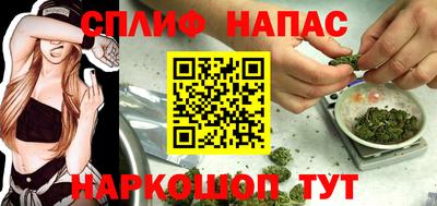 герыч Гусев