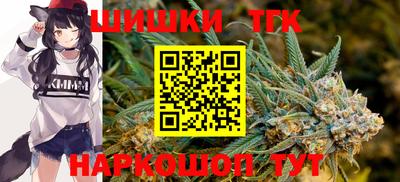 таблы Усть-Джегута