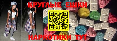 герыч Гусев