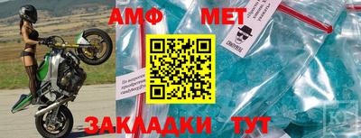 прущий лед Гусь-Хрустальный