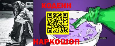 прущий лед Гусь-Хрустальный
