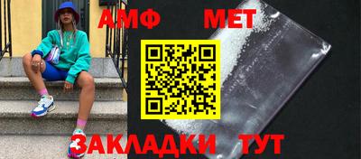 прущий лед Гусь-Хрустальный