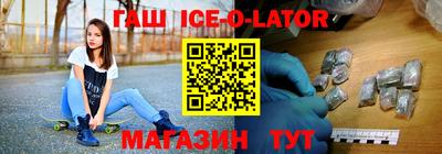 герыч Гусев