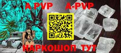 мдма Гусиноозёрск