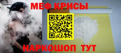 марихуана Уссурийск