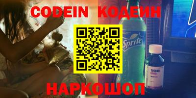 герыч Гусев