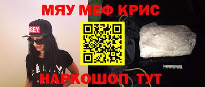 герыч Гусев